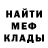 Кетамин VHQ Karina Polivoda