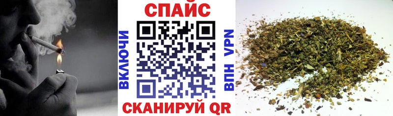 Бутират 1.4BDO  Новая Усмань 