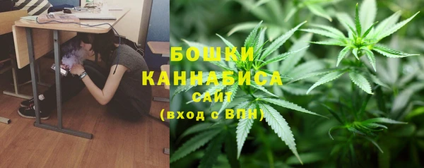 ALPHA-PVP Верхнеуральск