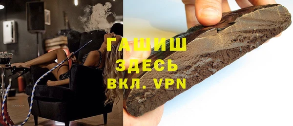 2c-b Бугульма