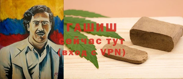 2c-b Бугульма