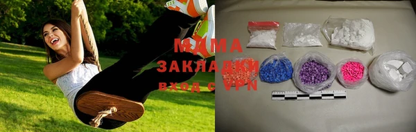 прущая мука Бородино