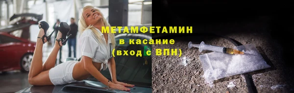 прущая мука Бородино