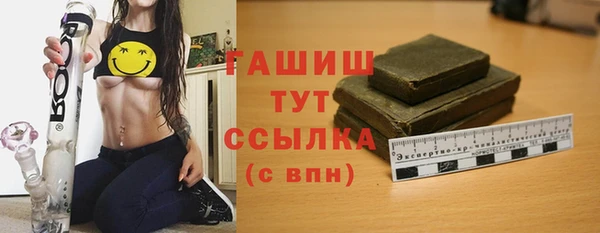 2c-b Бугульма
