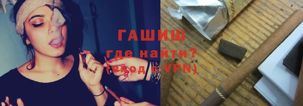 прущая мука Бородино