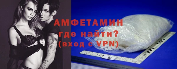 2c-b Бугульма