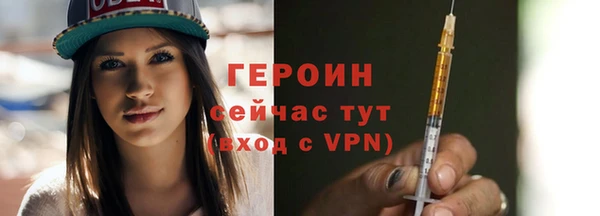 2c-b Бугульма
