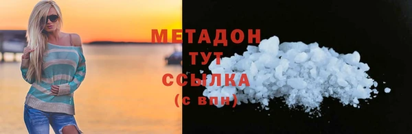 кокаин колумбия Верхний Тагил