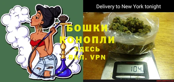 2c-b Бугульма