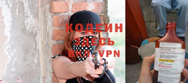 прущая мука Бородино