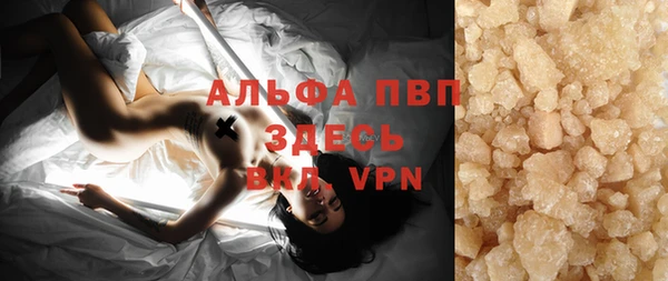 2c-b Бугульма