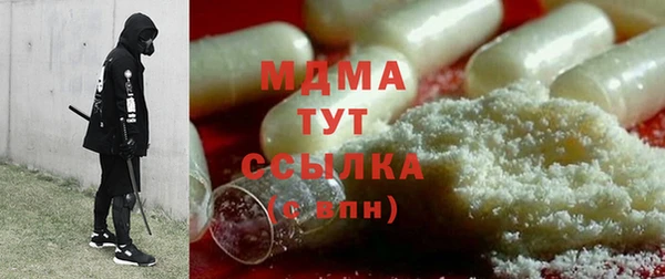 2c-b Бугульма