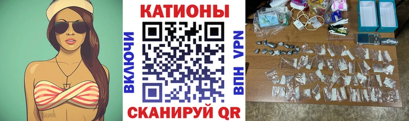 omg как войти  магазин    Новая Усмань  Мефедрон мяу мяу 