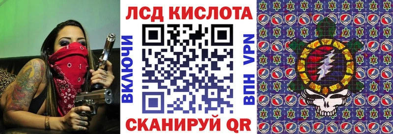 MEGA ТОР Новая Усмань Марки N-bome 1,8мг